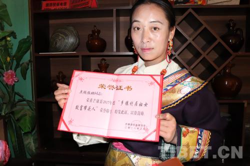 �����s�u�C���Ĺ���׿����ķ���zӰ������