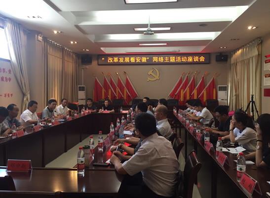 ���ĸ��_�ſ����ա��~�롰�r�I3.0�r���� ���ҌW�ߞ�С�����^�m��ĸ�e�O�I�ԫI��