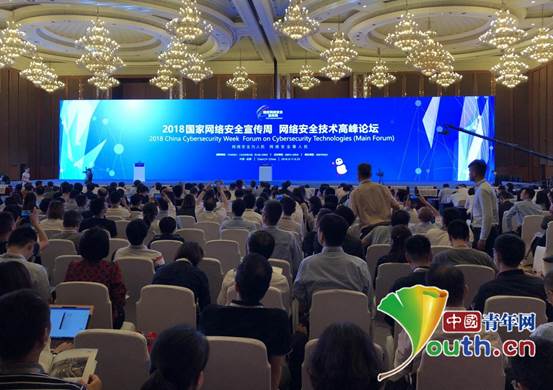 �f��: IMG_2185(20180917-143547)