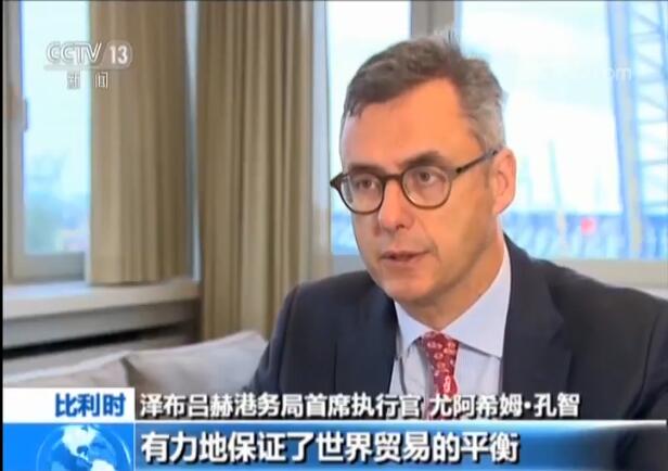 ȫ��CEO�f �ɲ��κոۣ��M���������КW�Q��