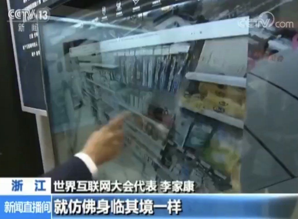 �˹��������I(l��ng)��(li��n)�W(w��ng)�l(f��)չ���L��