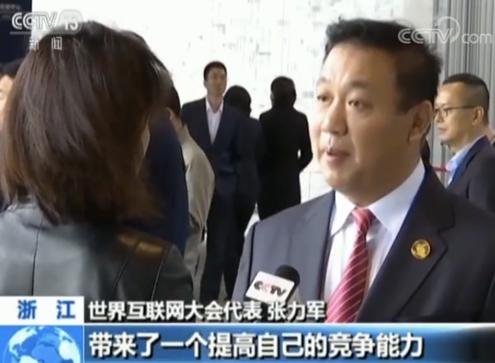 �˹��������I(l��ng)��(li��n)�W(w��ng)�l(f��)չ���L��