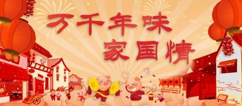 �r(n��ng)�崺��(ji��)��(x��)��׃�w��������Ρ��W(w��ng)ُ��؛�ɞ��r(sh��)��