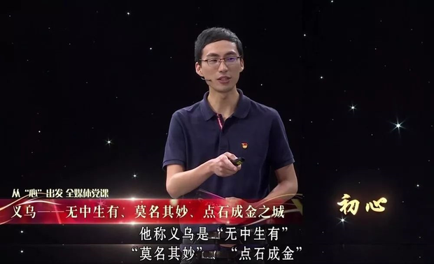 �DƬĬ�J���}_fororder_ex20190901001