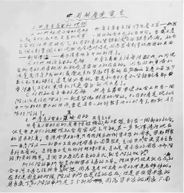 ���˲���һ�ٱ顢�N����顢���T�ώ�������һ݅�����Ҽ����cٝ�@������