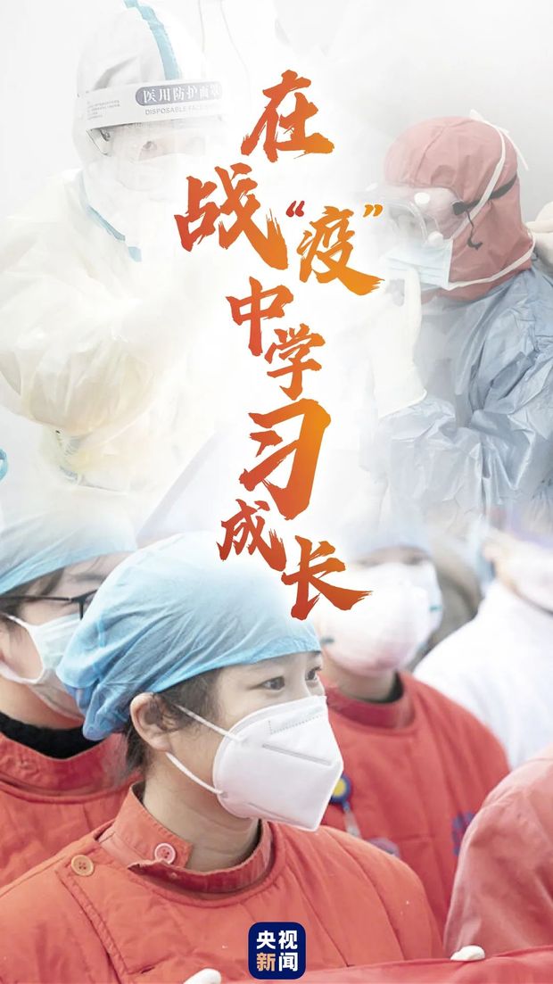 �ڑ�(zh��n)���ߡ��ЌW(xu��)��(x��)���L(zh��ng)