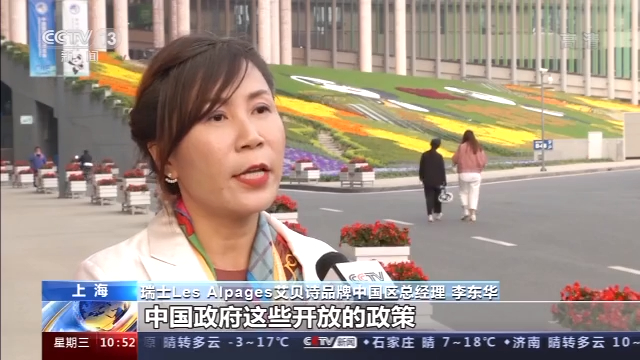 �M(j��n)����(hu��)��չ�̣��Ї��Ј��o���󎧁�����l(f��)չ�C(j��)��