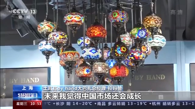 �M(j��n)����(hu��)��չ�̣��Ї��Ј��o���󎧁�����l(f��)չ�C(j��)��