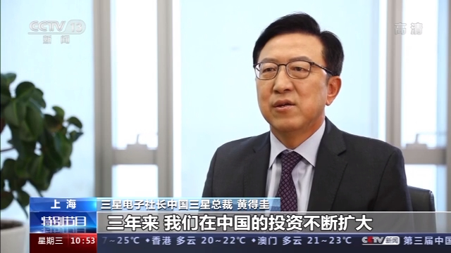 �M(j��n)����(hu��)��չ�̣��Ї��Ј��o���󎧁�����l(f��)չ�C(j��)��