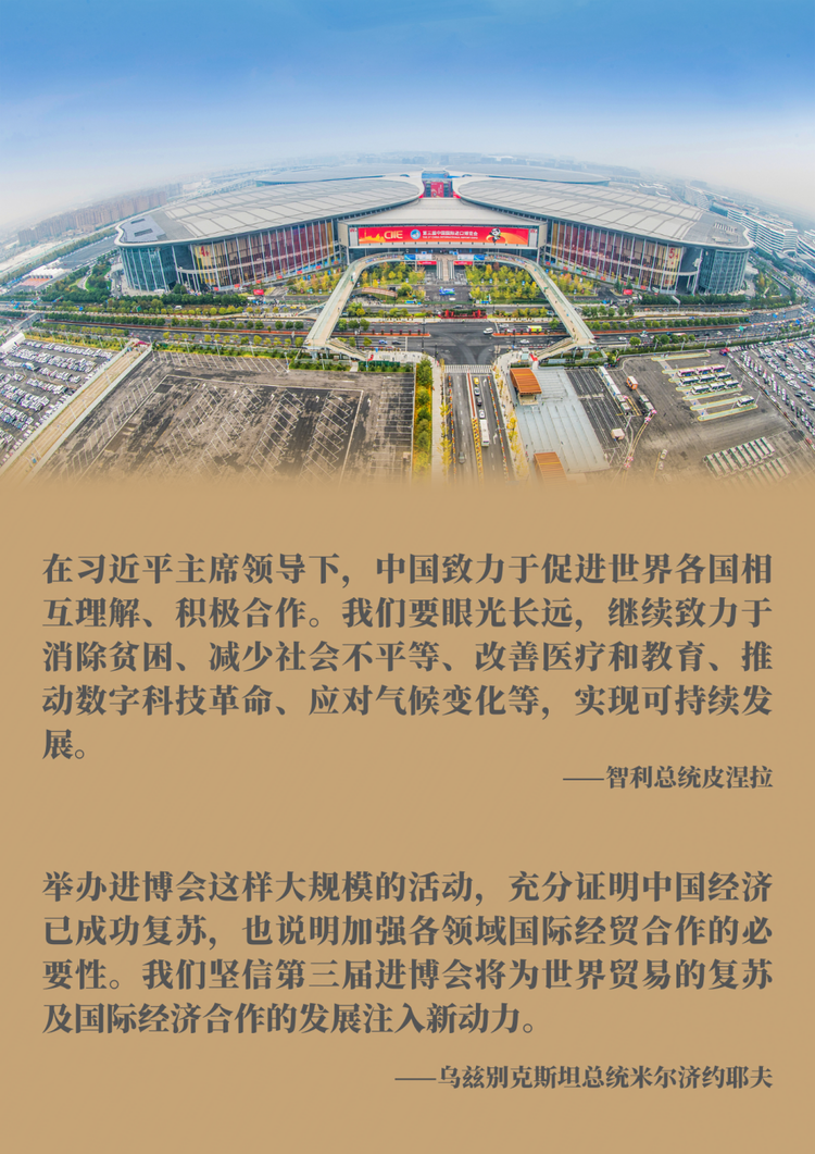 ֱͨ�M����  �@���M������һ�ӣ�����I�����@���f