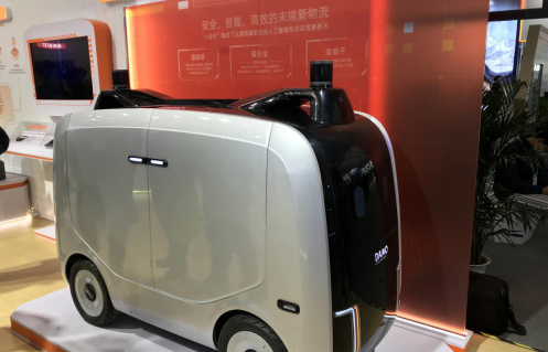 �����绥�W������W�lչՓ����5G�o��Ѳ߉܇�״����� �C������С�U�H�����S�����W֮�ⲩ�[��