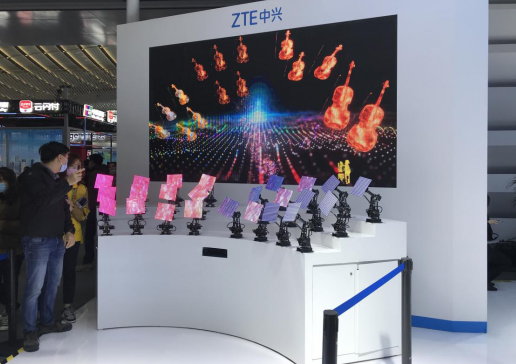 �����绥�W������W�lչՓ����5G�o��Ѳ߉܇�״����� �C������С�U�H�����S�����W֮�ⲩ�[��