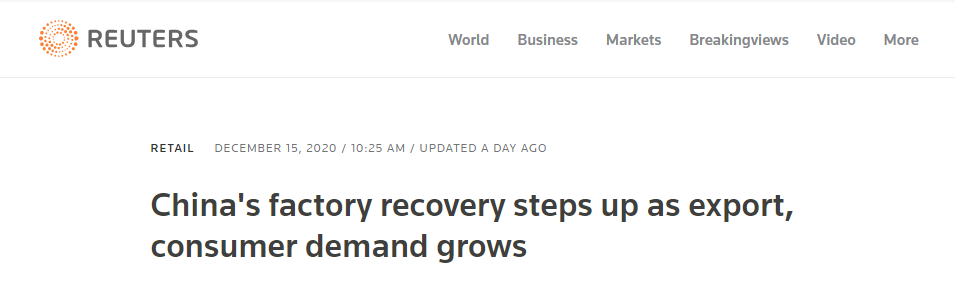 外媒:疫情期間中國的表現展示了我們多么需要中國