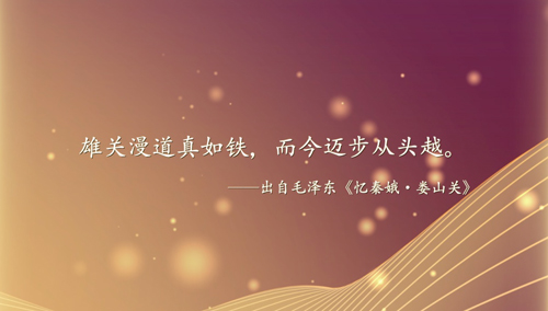 �@λ��90��׌����1/5���˳�����