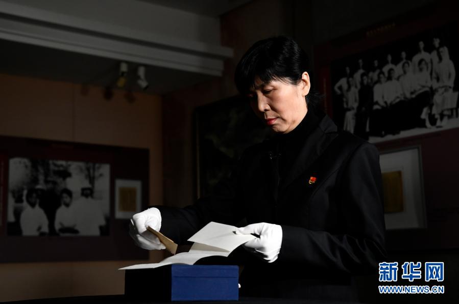 �tɫ�ٌ� �^�������һ����ϯ�C�V�f�vʷ�L(f��ng)��