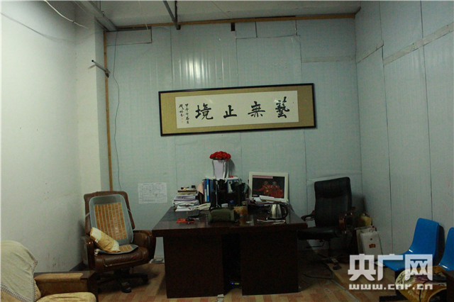 �D�����F�߸���ĺ�(ji��n)ª�k����