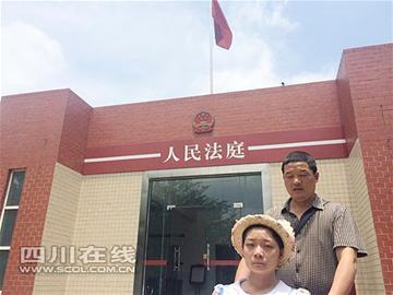 溫江“輪椅女孩”高考后替母上法庭 索賠64萬(圖)