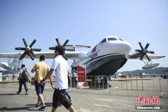 �Y�ψD���Ї�(gu��)�������ƵĴ���ˮꑃɗ��w�C(j��)AG600�����麣��չ�o�B(t��i)չʾ�^(q��)�� ������ӛ�� ��K�F �z