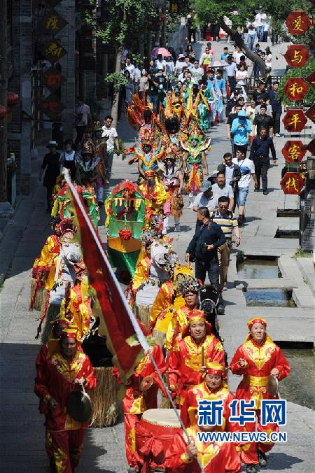 #�����(hu��)����1��ɽ�|���f���׌����A�����Ļ���(ji��)����(d��ng)