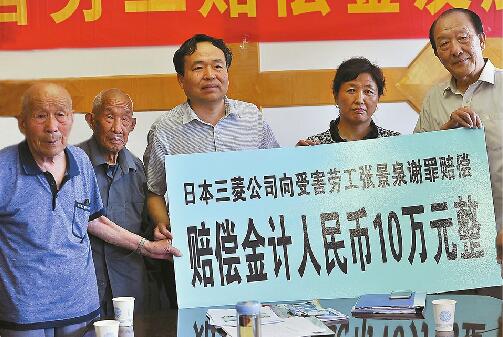 ɽ�|���︰�Մڹ��׫@�r�� ���τڹ�����ȫ�@10�fԪ