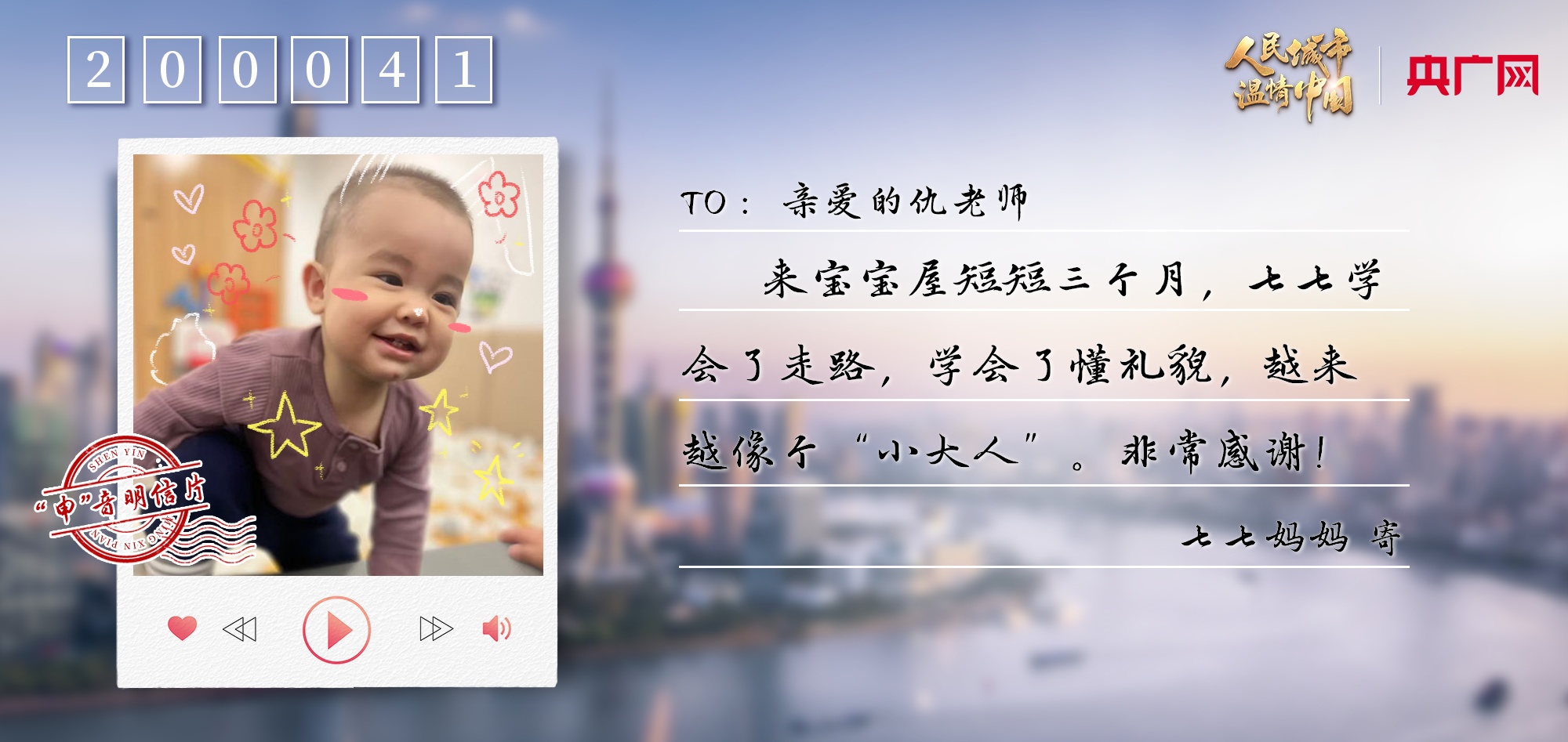 ���Ԍ����ݵ�ů�ĺ��o