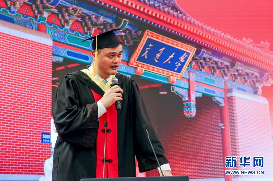 ����������1���Ϻ������e��2018�ꮅ�I��Y  Ҧ���������I���l��