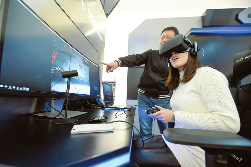 VR̫��œ�ս�̫ԭ