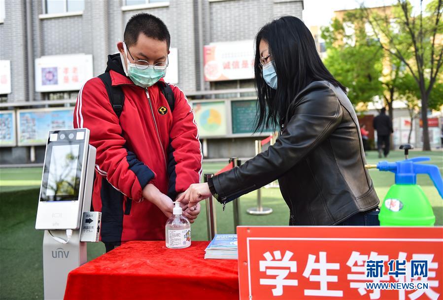 ����������1��ɽ��̫ԭ�����꼉�_�W���n