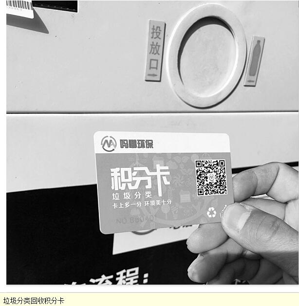  �� �M(j��n)ȥ���� �� ������� ̫ԭ�ׂ�(g��)���������������ύ�