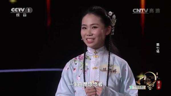 ���Ї�Ԋ�~������ܚgӭ ���Ψһ�x�ֱ��F����