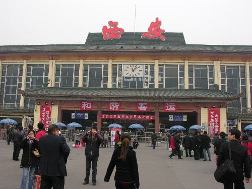 春運落幕41%西安人離開西安過年 多數去北上廣