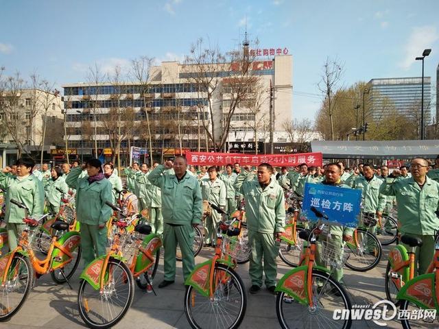 ������������܇�_��24С�r����(w��) ҹ�g�T܇���M(f��i)