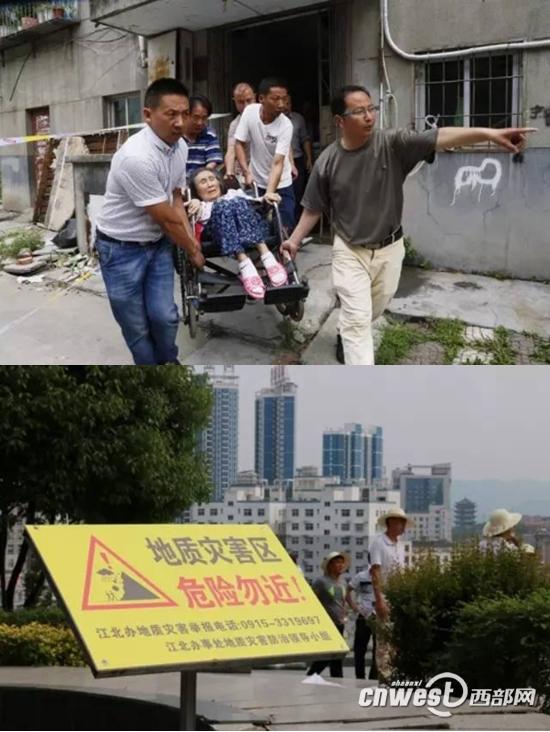 ����һС�^�l�������D�ƽ�400�� �ɞ齵������