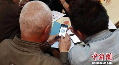 ΢������Ȧ��朷���������Ҏ(gu��) ����R�e�aȫ������