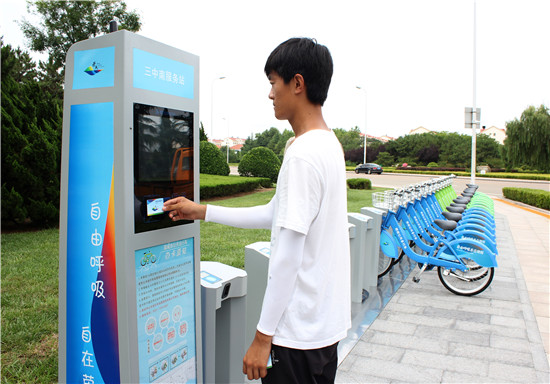 8��3�գ�ɽ�|ʡ�s���гǅ^(q��)��������܇���Uϵ�y(t��ng)����ԇ�\�С��ֺ���/�z