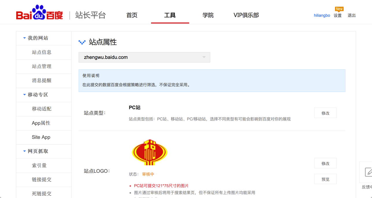 ���ٶ��������BӋ������ͨ��������ͨ�� ������Ϣֱ�_��