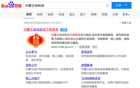 ���ٶ��������BӋ������ͨ��������ͨ�� ������Ϣֱ�_��