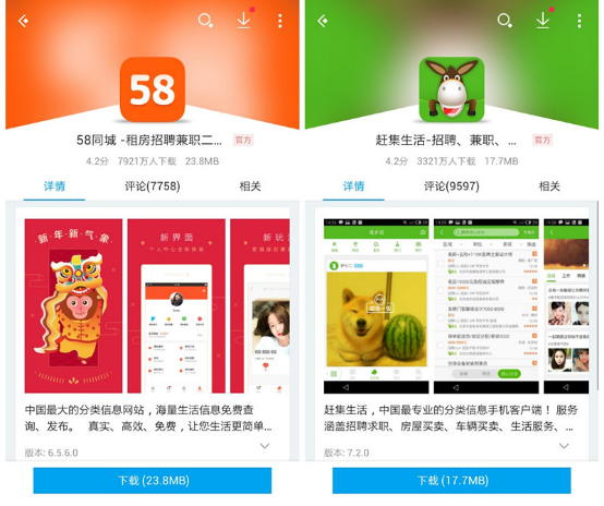 ����ӭ����Ƹ���� �����֙CAPP���پ����ҹ���