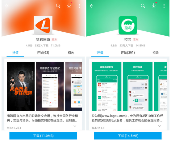 ����ӭ����Ƹ���� �����֙CAPP���پ����ҹ���