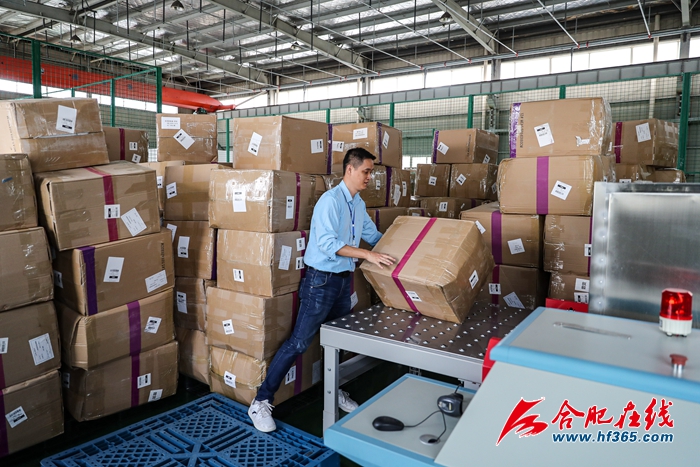 ΢�ňDƬ_20201014151009