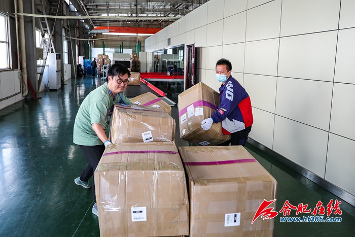 ΢�ňDƬ_20201014151013