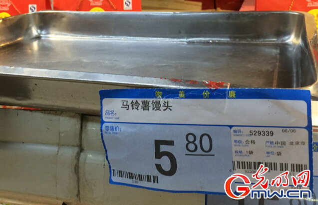 �R����z�^�������Ѓr���F���W�c�� ���ƽƽ