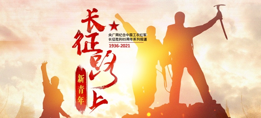 �L��·��������